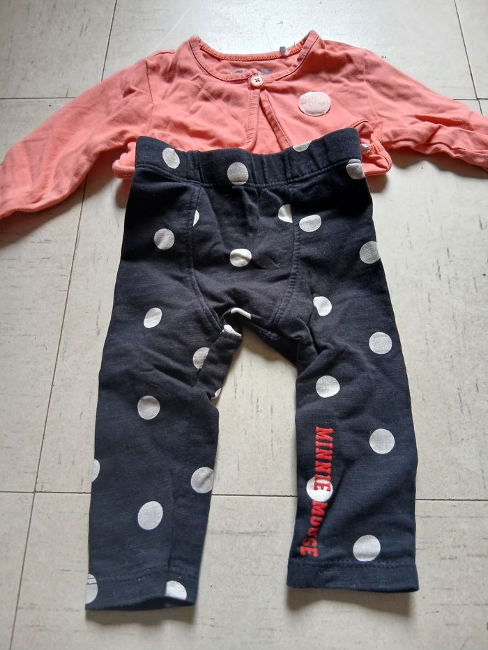Ensemble