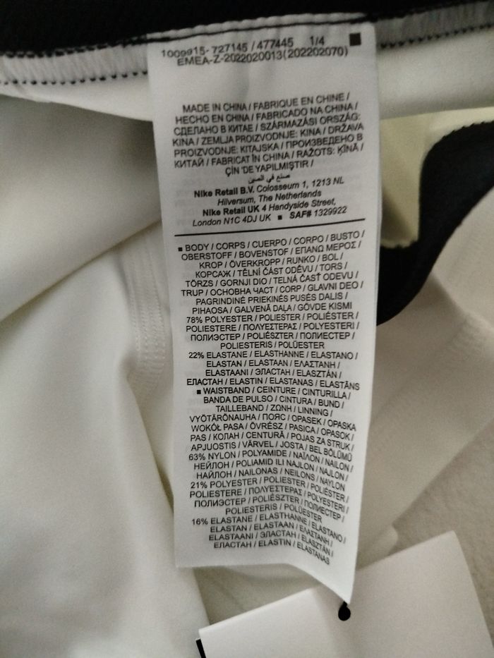 Short Nike pro T XL - photo numéro 5