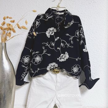Blouse noire broderie beige taille XXXL 🌸