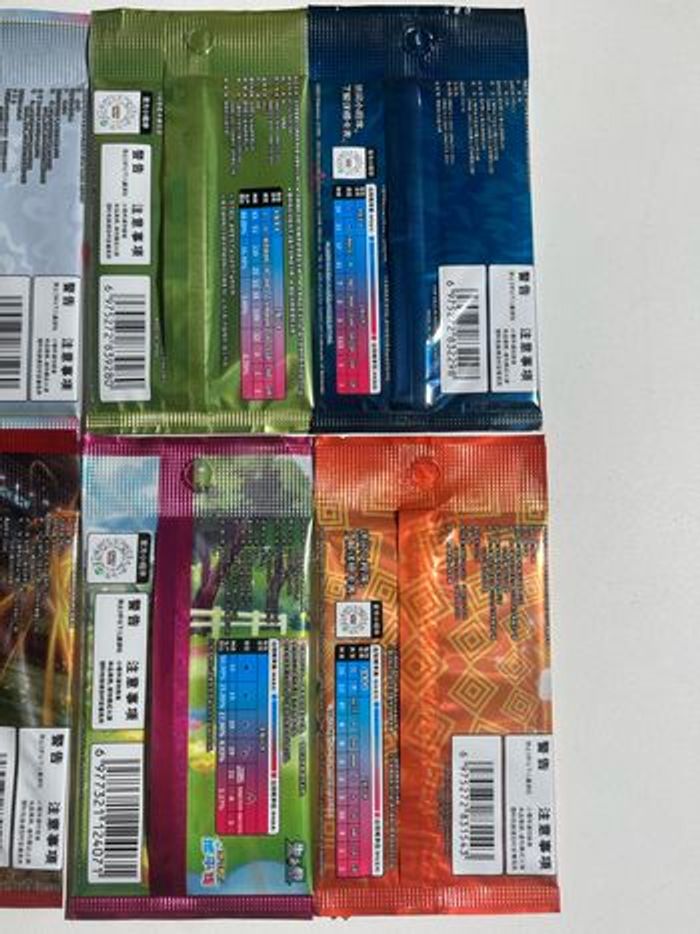 Lot de 6 x boosters Pokémon en Chinois Simplifié 🇨🇳 - photo numéro 6
