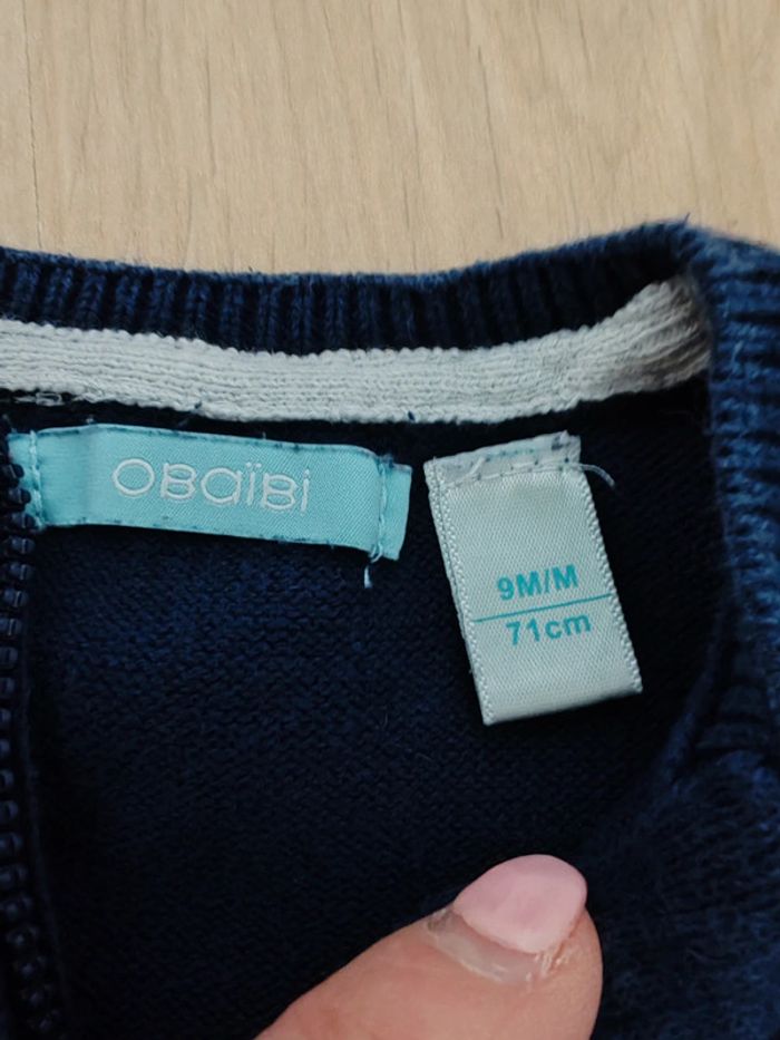 Gilet zip 9 mois - photo numéro 3