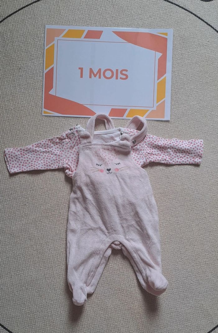 Tenue naissance