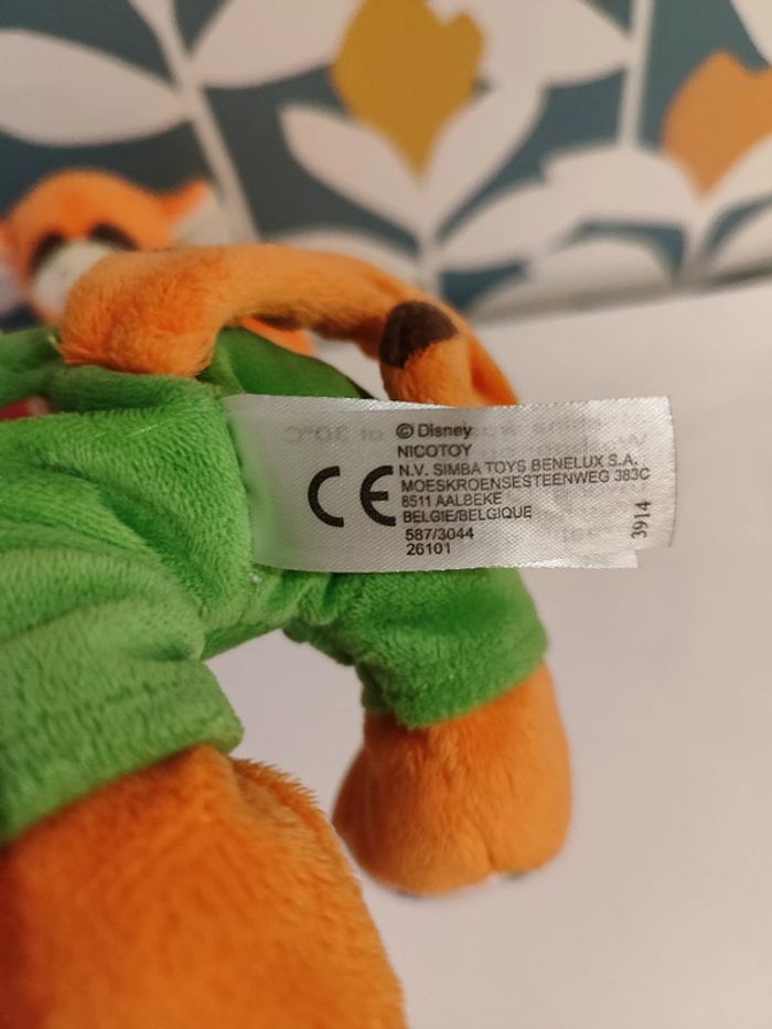 Peluche Tigrou Winnie l'ourson - photo numéro 4