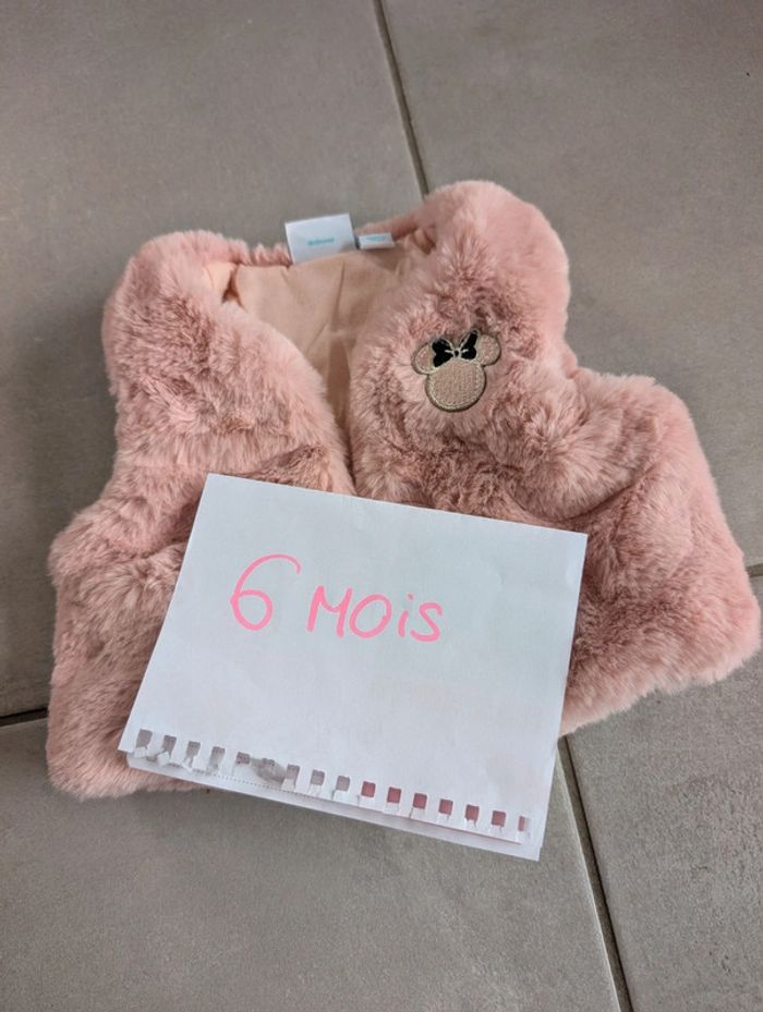 Gilet sans manche