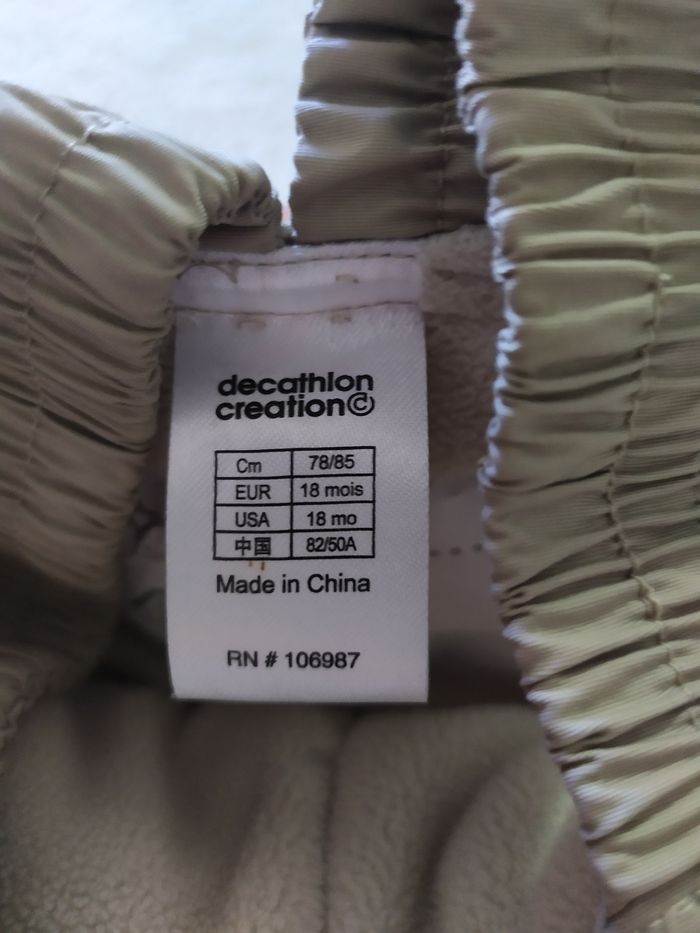 Combinaison de ski 18 mois - photo numéro 2