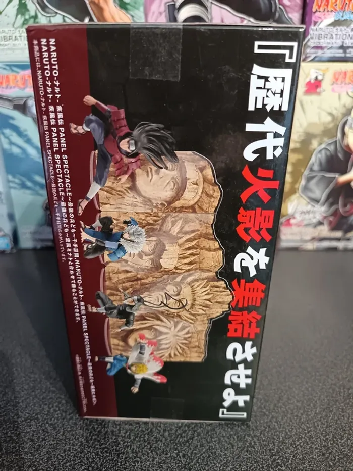 Naruto Panel Spectacle Hachirama Senju - photo numéro 3