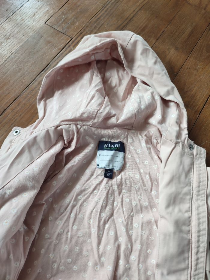 Coupe vent - photo numéro 3