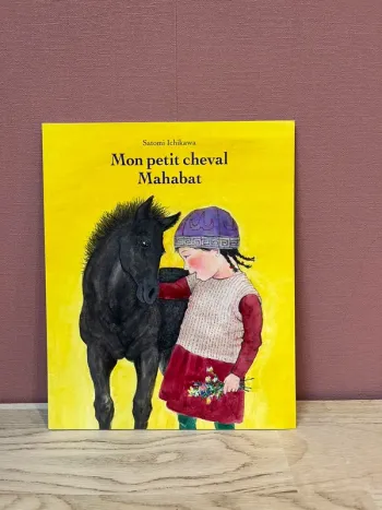 Livre école des loisirs 82