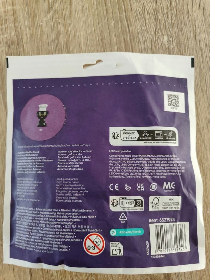 Lego friends - photo numéro 2
