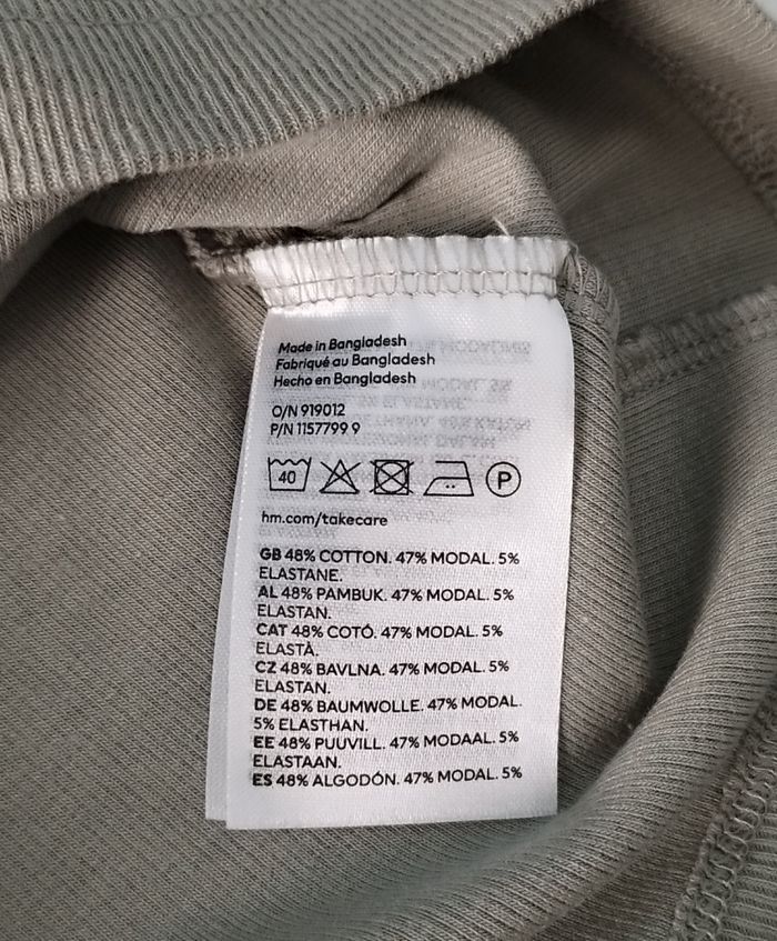 Tee shirt kaki uni côtelé - photo numéro 3