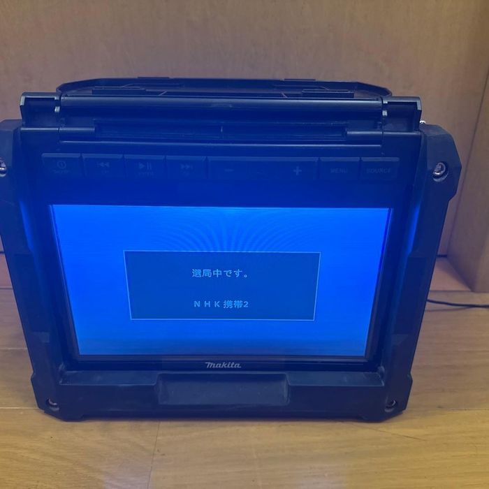 Radio Makita DMR 115 - photo numéro 9