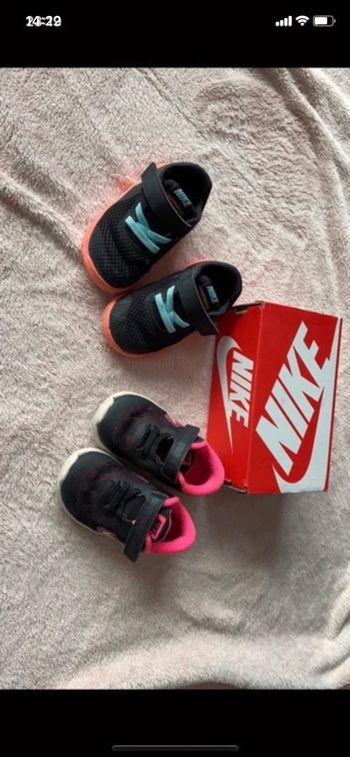 Lot basket nike