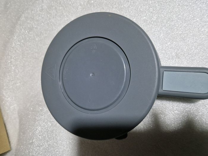 Couvercle bol babycook neo