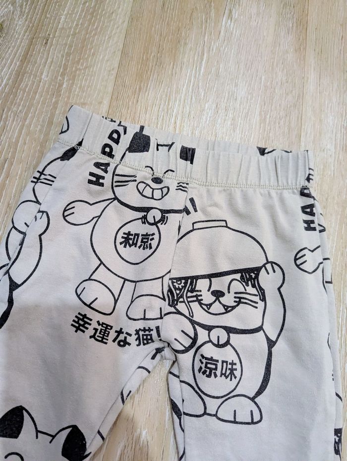 Pantalon beige 36 mois bebe Zara - photo numéro 3