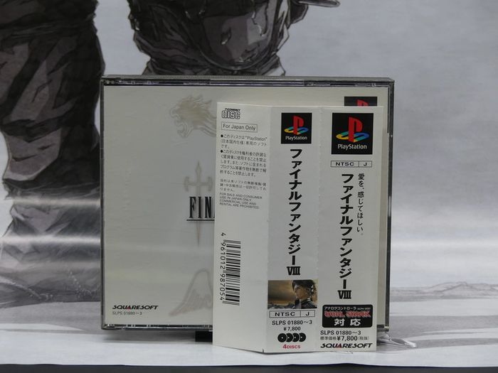 Final Fantasy VIII (8) Playstation 1 Jap - photo numéro 2