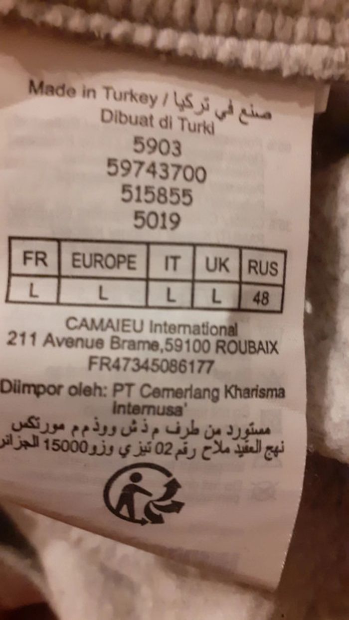 Sweat - photo numéro 2