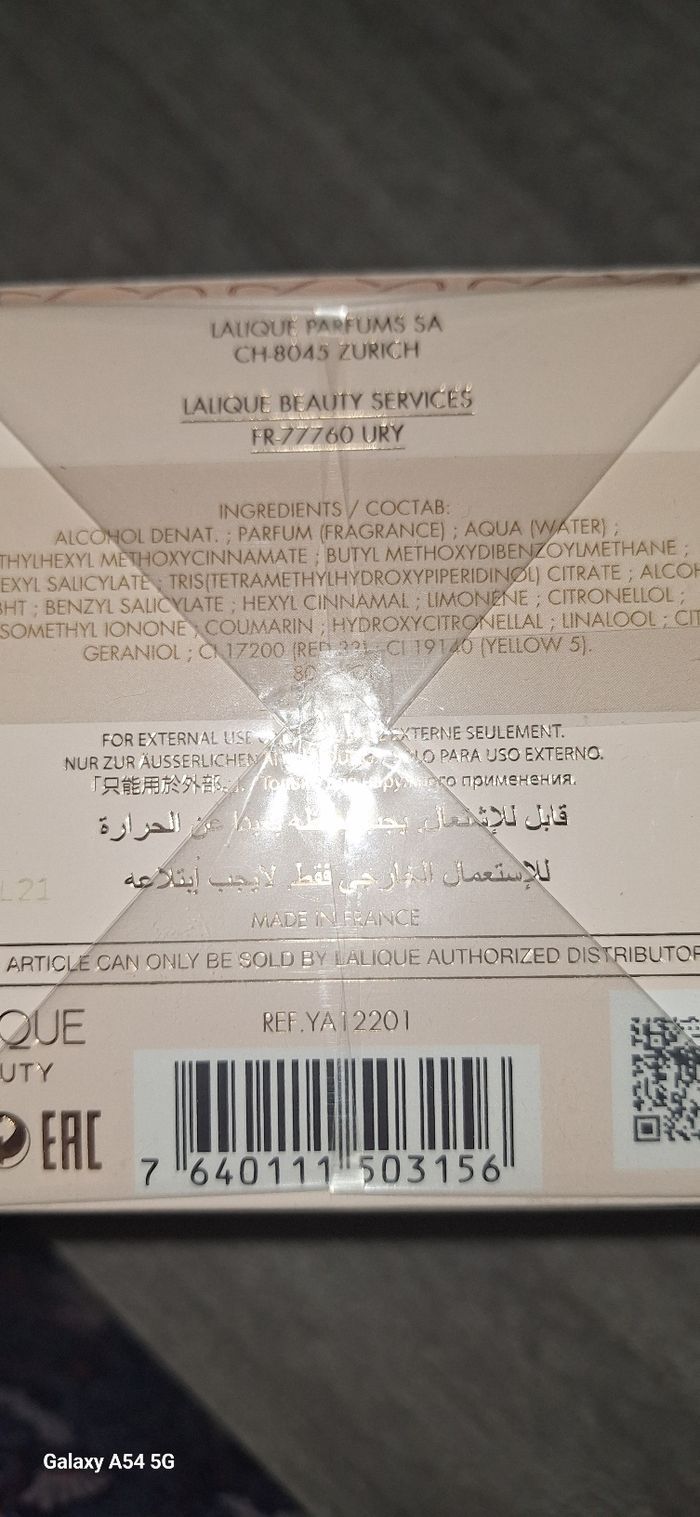 Parfum lalique - photo numéro 3