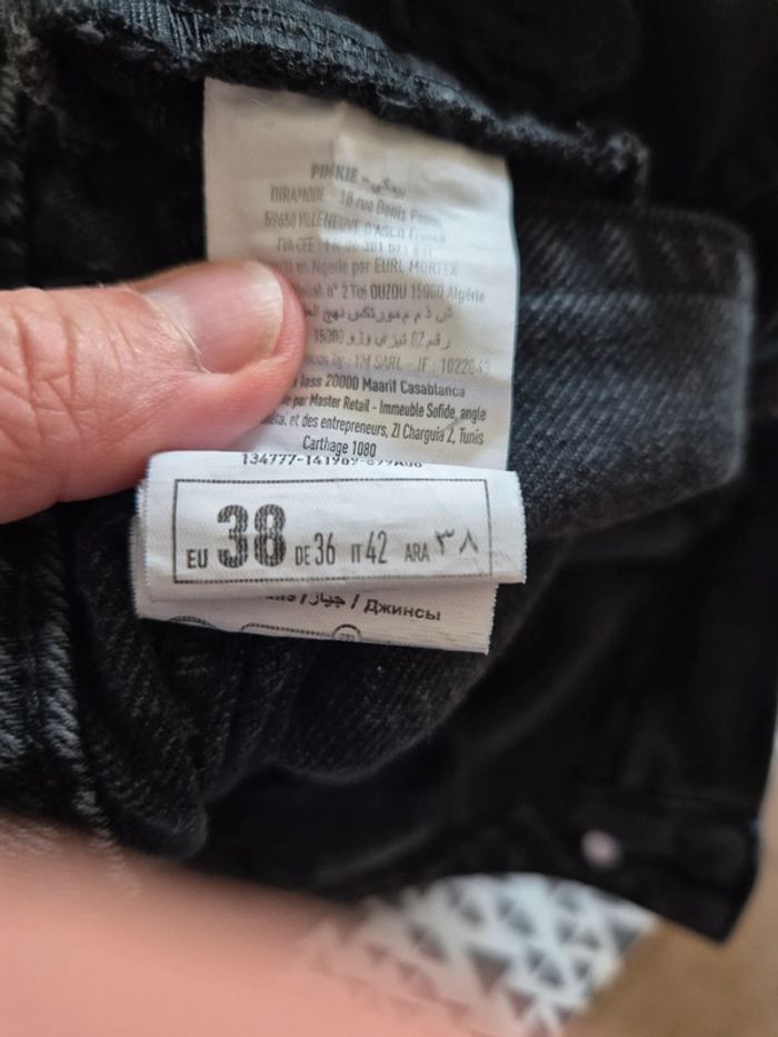 Jeans large - photo numéro 5