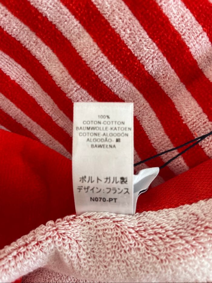 Serviette de plage Petit Bateau - photo numéro 4
