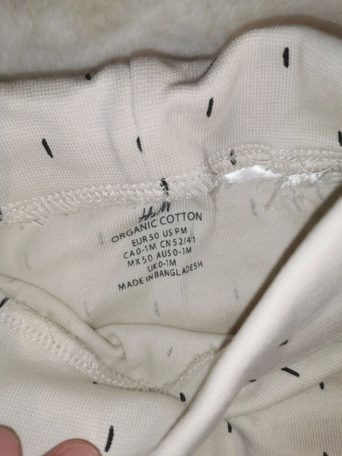 Pantalon sarouel - photo numéro 2