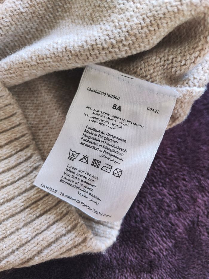 Pull beige jacquard garçon Creeks 8 ans - photo numéro 4