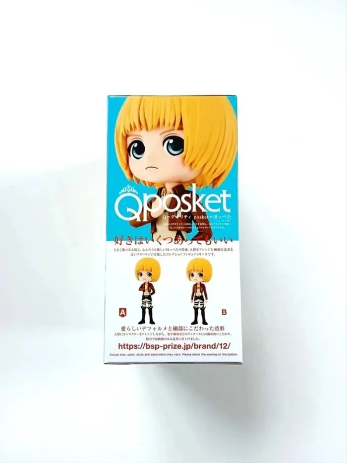 Figurine Attack on Titan Q Posket Armin Arlet Ver A 14cm - photo numéro 3