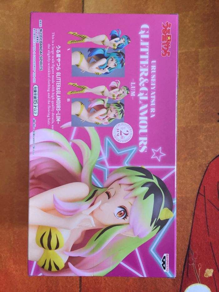 Urusei Yatsura - Lum Glitter & Glamours version B - photo numéro 4