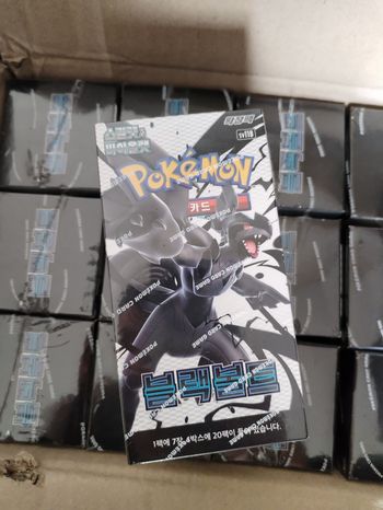 Display sv11b black bolt foudre noire zekrom neuve scellée Pokémon officielle coréen