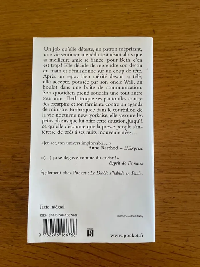 People or not people - photo numéro 2