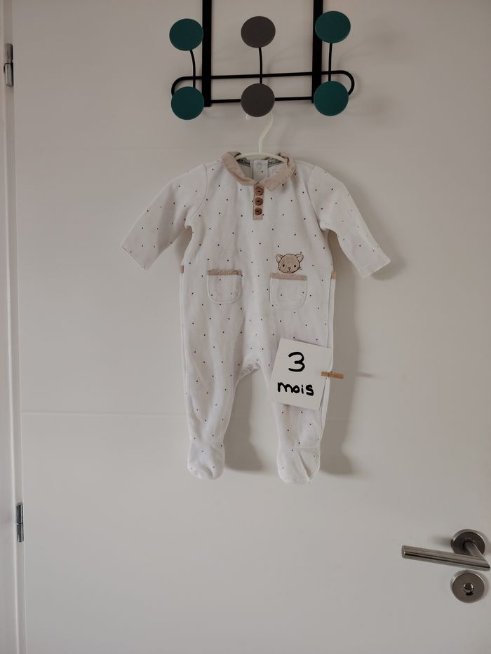 pyjama sergent major