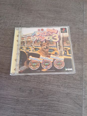Sanyo pachinko paradise 3 ps1 jap
