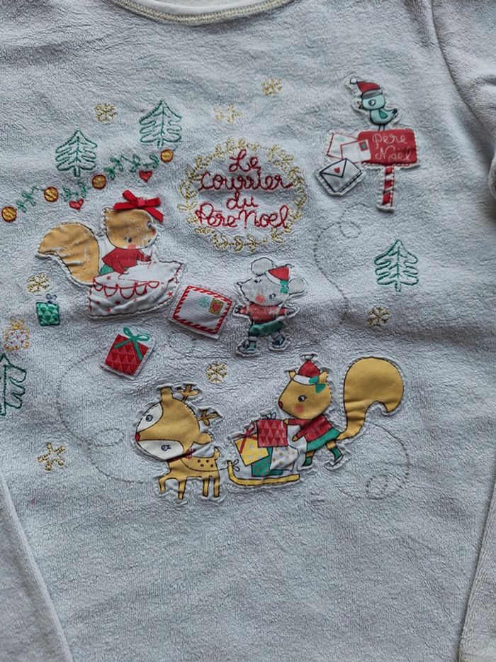 Pyjama sergent major 9 ans - photo numéro 3