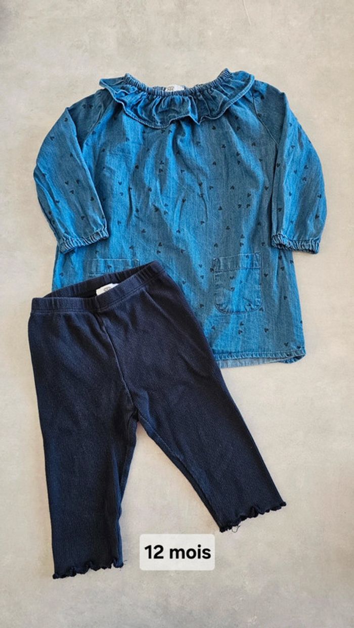 Ensemble 12mois La redoute - photo numéro 2