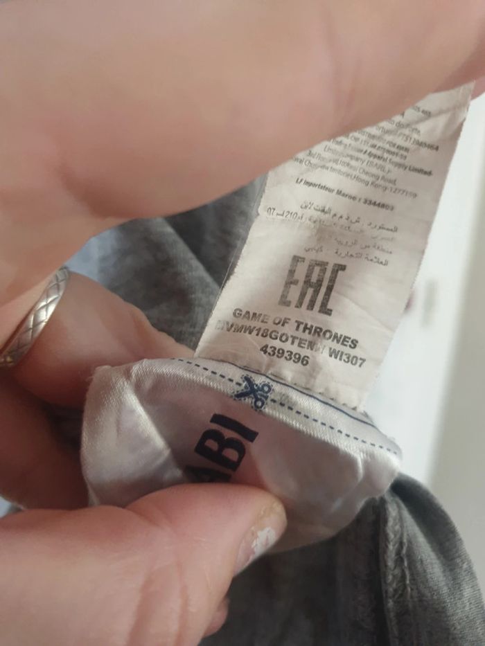 Maillot GOT xxl - photo numéro 4