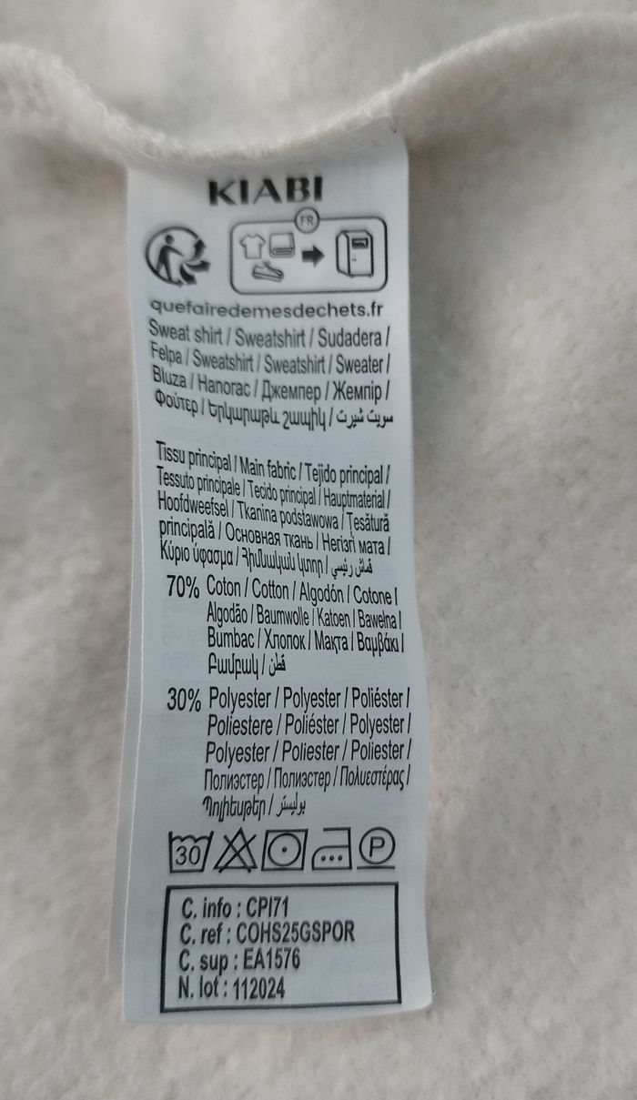 Gilet zippé à capuche crème - photo numéro 6