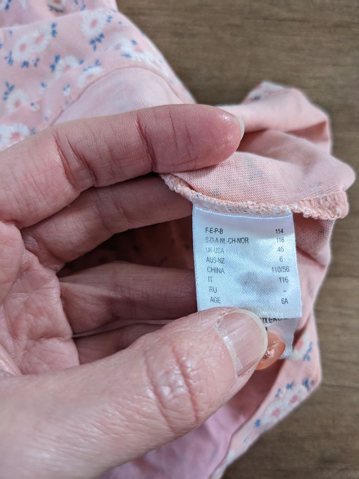 Haut a col rond 6 ans - photo numéro 3