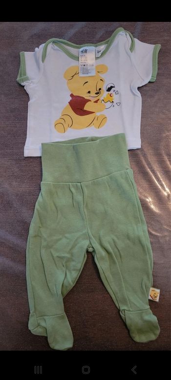 Grenouillères et pyjama