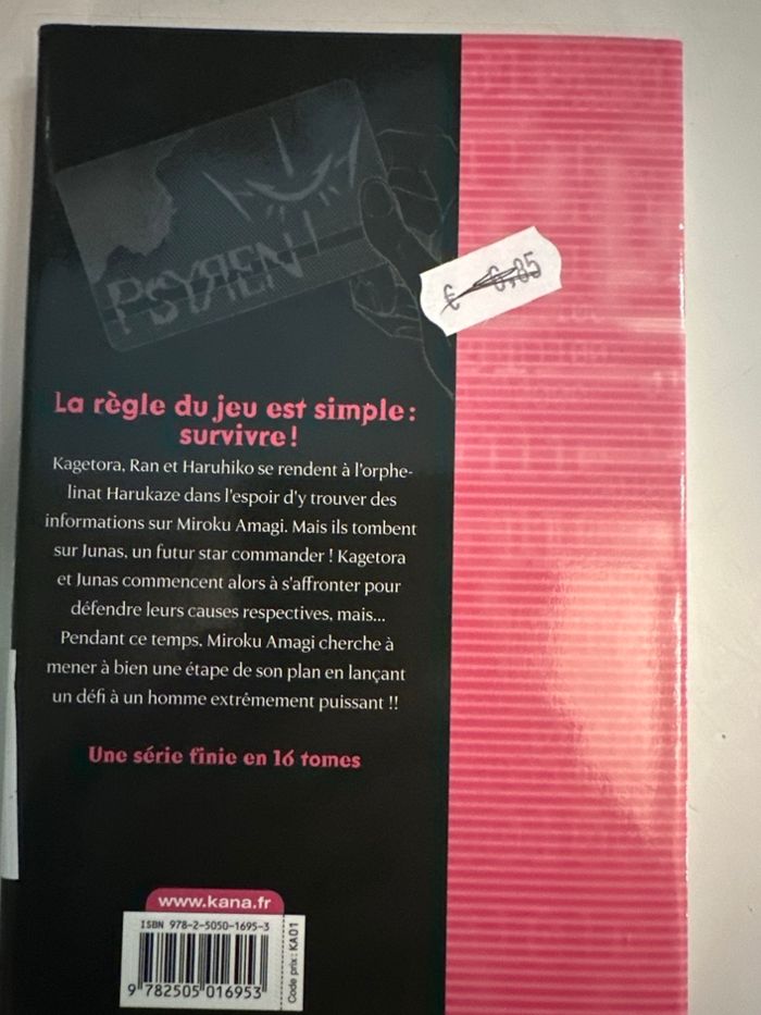 Manga psyren vol 11 - photo numéro 2