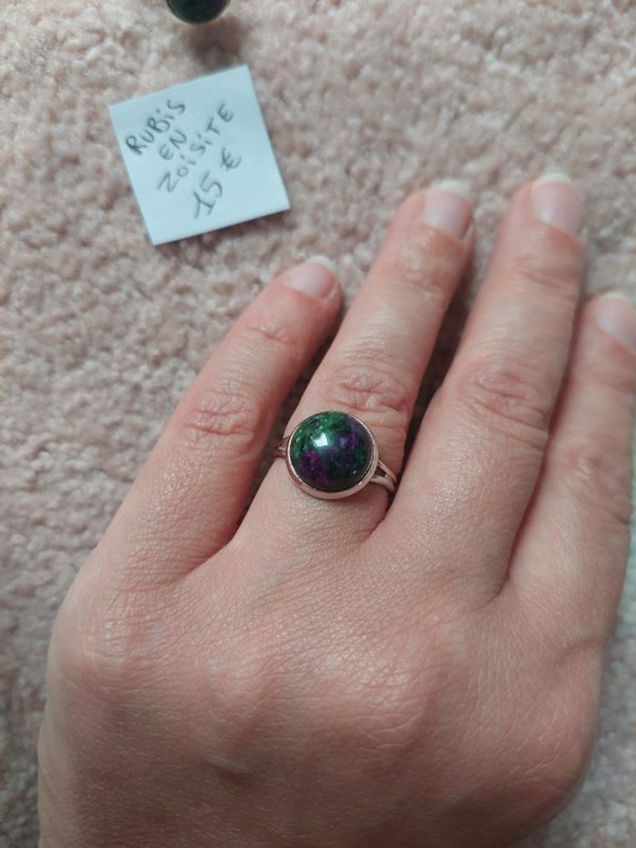 Bague pierre semi-précieuse - photo numéro 4
