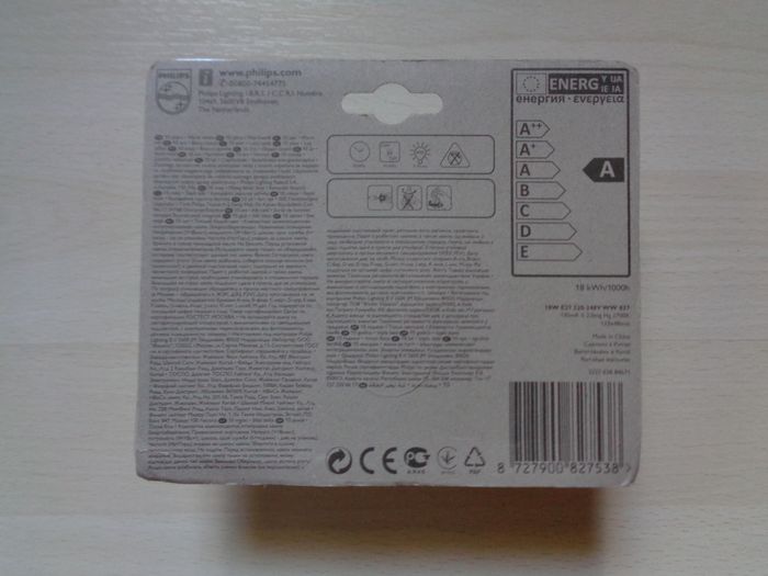 ampoule fluocompacte e27 - photo numéro 2