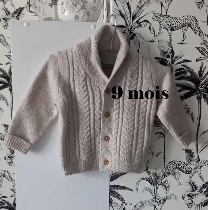 Gilet lainage beige Kiabi