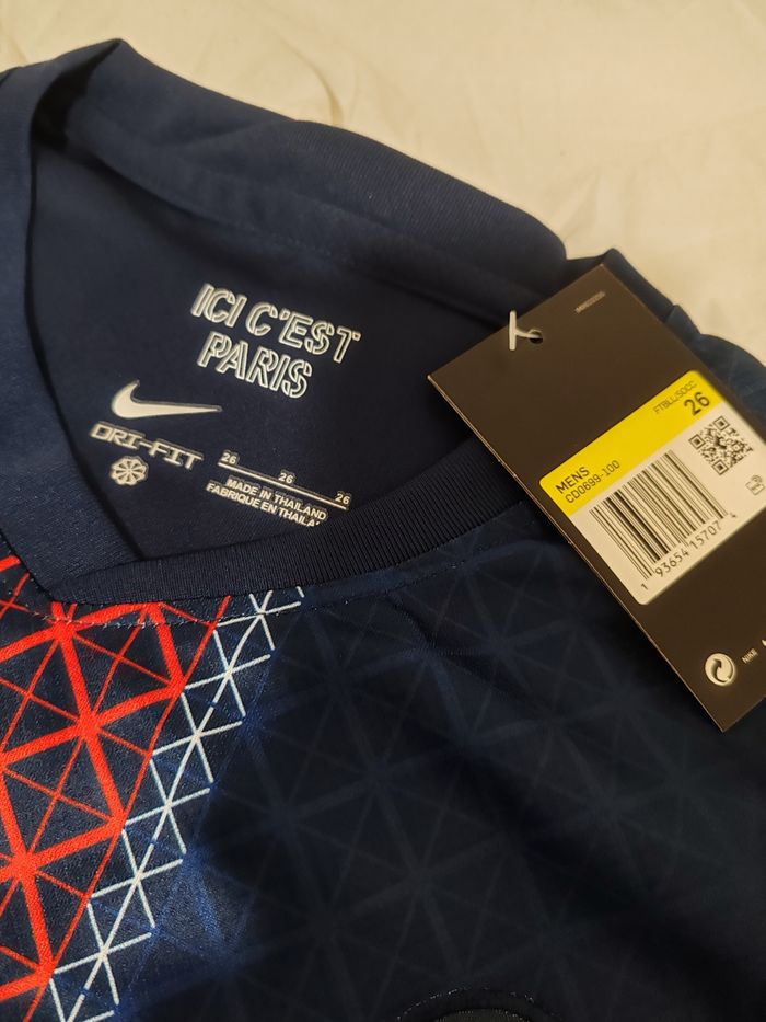 Ensemble PSG Doué #14 - photo numéro 3