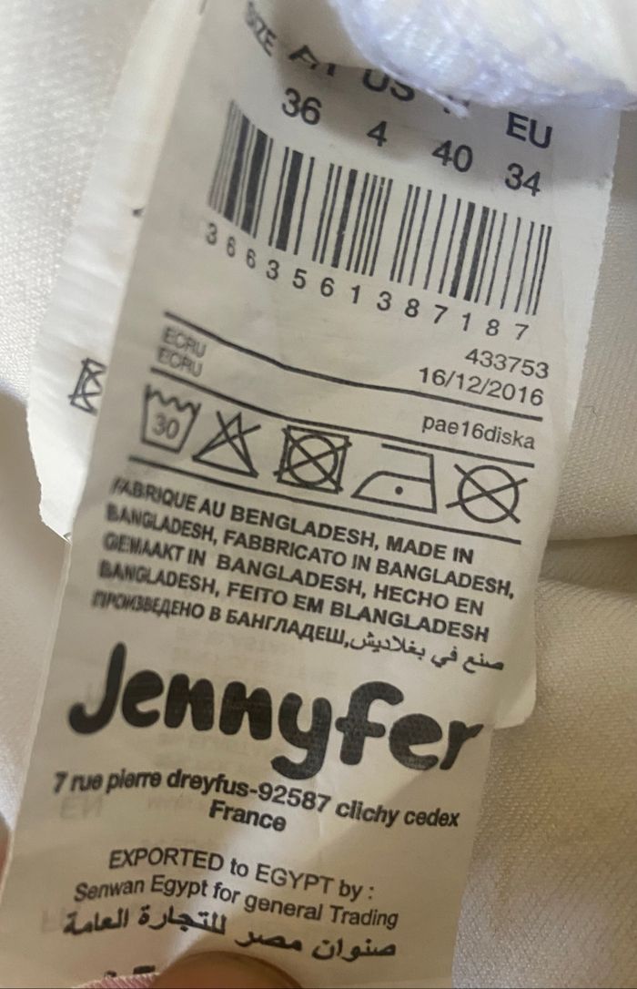 Pantalon blanc »Jennyfer »skinny - photo numéro 7