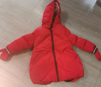 Manteau catimini fille 4 ans