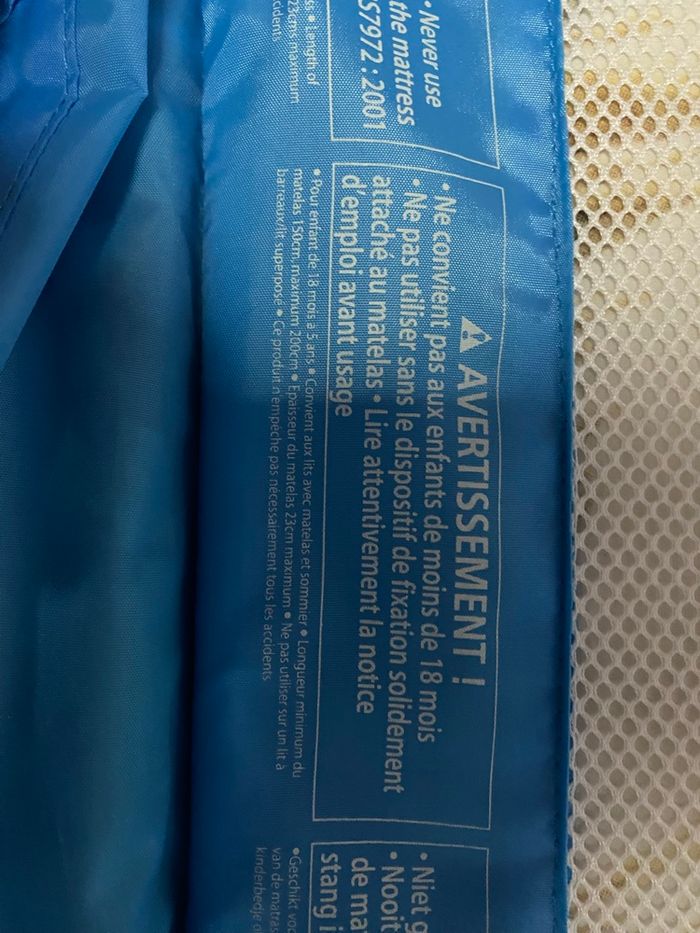 Barrière de lit - photo numéro 7