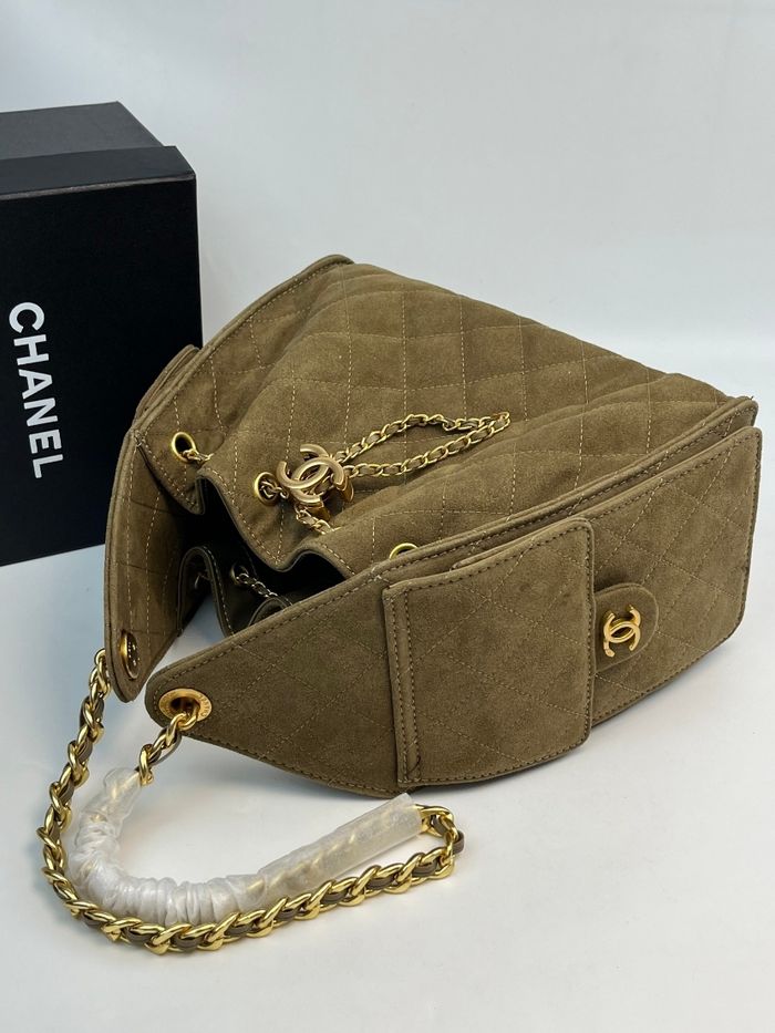 Chaṇel   25c  7071 - photo numéro 4