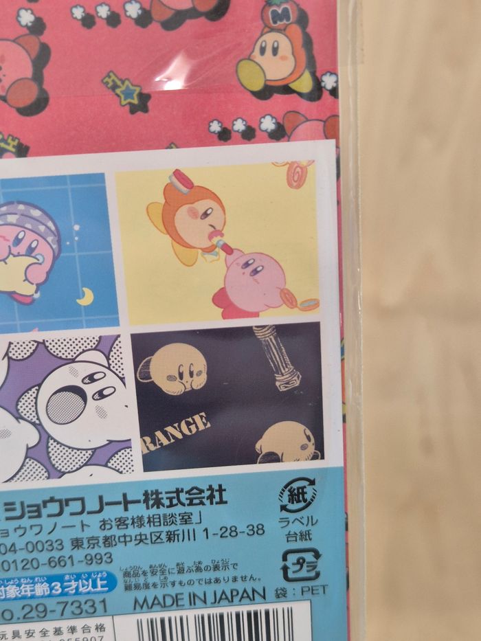 Papiers à Origami Kirby : Origami Collection. - photo numéro 5