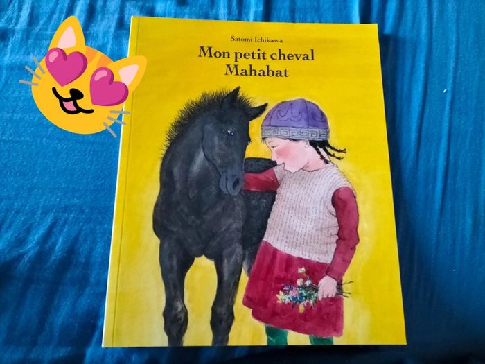 Mon petit cheval par Satomi Ichikawa