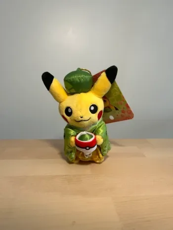Peluche Porte-clés Pikachu Kimono Pokémon Center Kyoto - Tea Party Version (Rare / Collector)