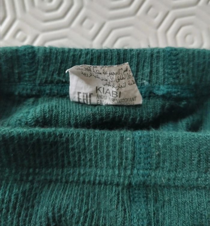 Lot de 3 collants Kiabi taille 3-6 mois - photo numéro 9